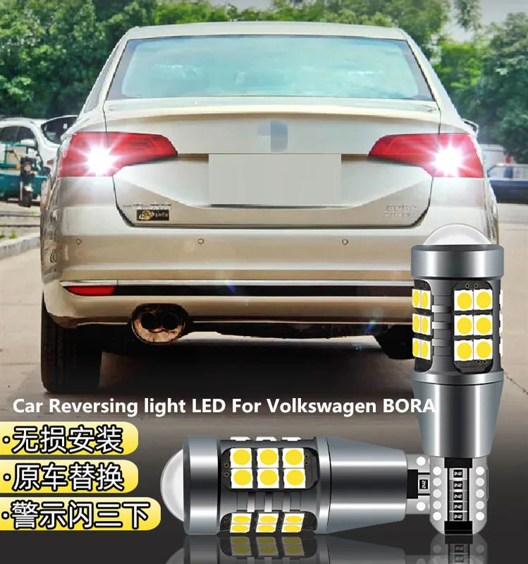 

Car Reversing light LED Retreat Assist Lamp Light Refit T15 12W 6000K Headlight modification For Volkswagen BORA 2008-2019