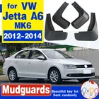 Брызговики для Volkswagen VW Jetta A6, Mk6, 2012, 2013, 2014, ABS
