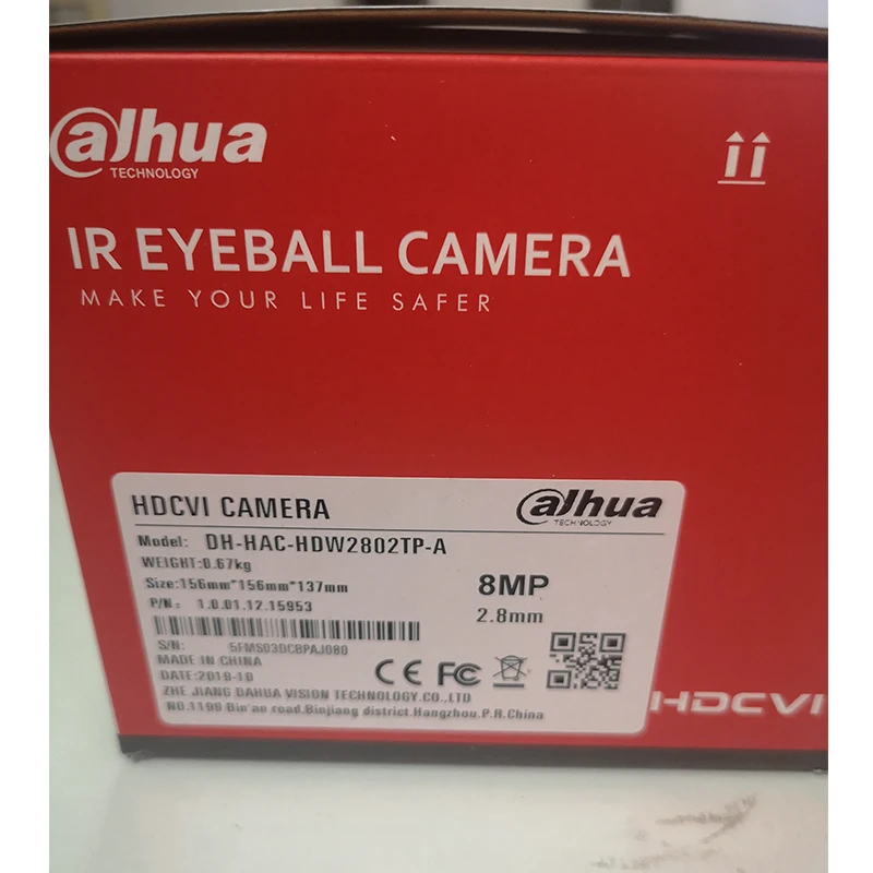 Камера видеонаблюдения Dahua 4K HDCVI HAC-HDW2802T-A Starlight встроенный микрофон Коаксиальная