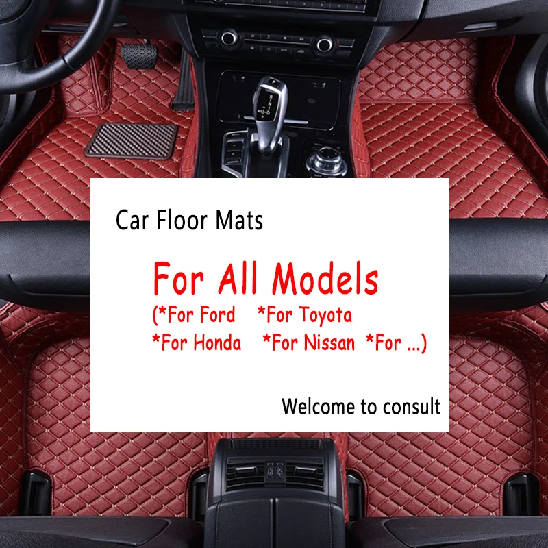 Автомобильные коврики 3D авто-Стайлинг кожа тире для леворульных автомобилей