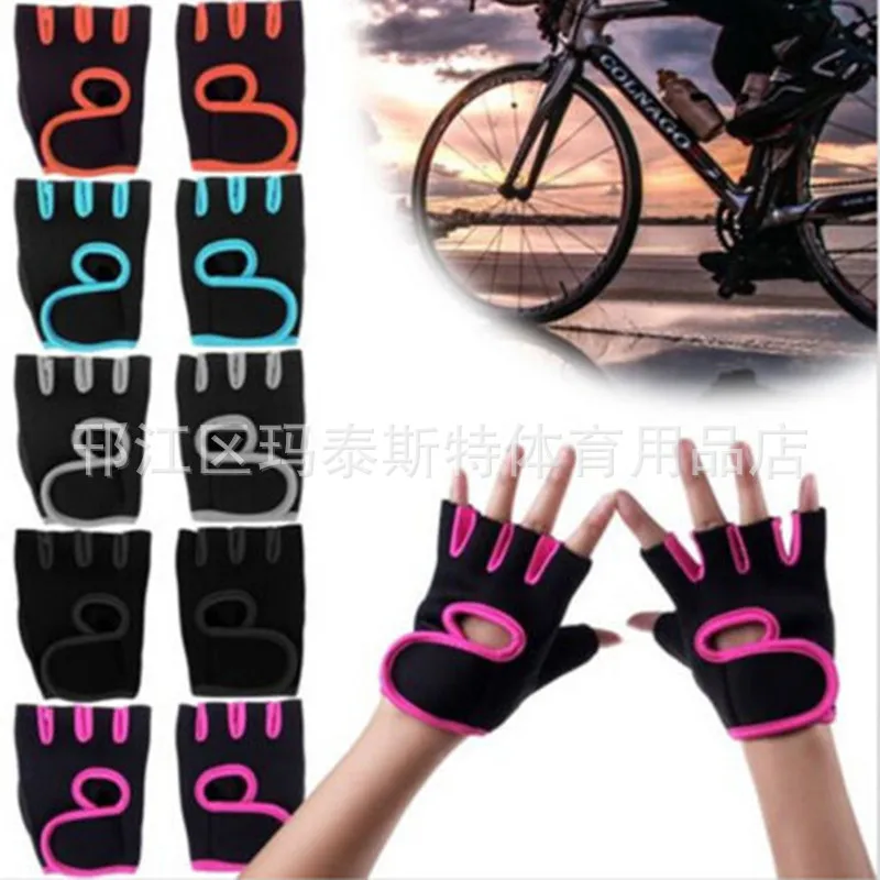 Уличные спортивные перчатки с полупальцами для верховой езды альпинизма фитнеса