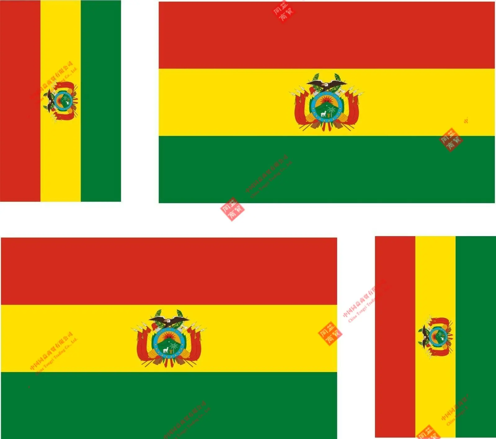 Набор реалистичных 4х наклеек виниловые автомобильные наклейки на бампер