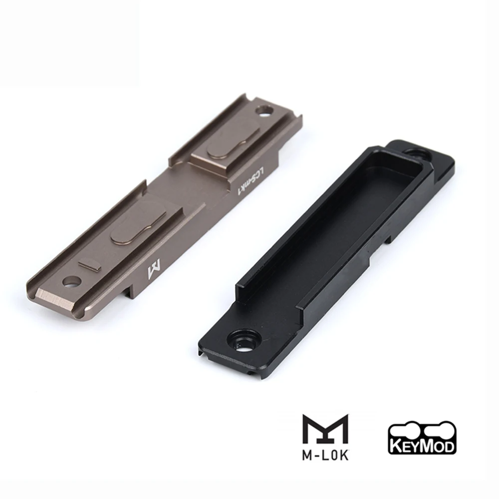 Новый страйкбол LC Давление переключатель Pad крысиный хвост слот Mlok Keymod с