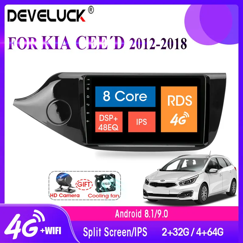 Для KIA Cee 'd CEED JD 2012 2018 2din Android 9 0 GPS навигация Bluetooth автомобильное радио