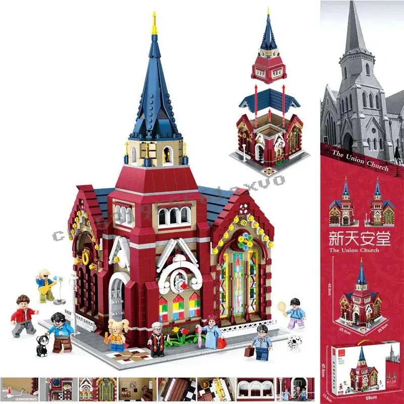 Новый городской уличный вид серии Юнион Черч Lepining City 2001 модель дома Строительные