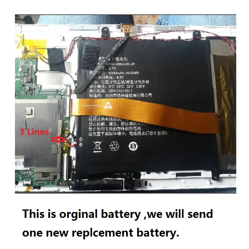 3.7V New Battery for ALLDOCUBE Cube iwork10 Pro Kubi Tablet PC Li-Po Rechargeable Accumulator Pack Replacement T801-28100122 | Электроника
