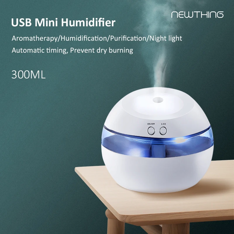 Мини-увлажнитель воздуха NEWTHING 300 мл USB Электрический распылитель аромамасел