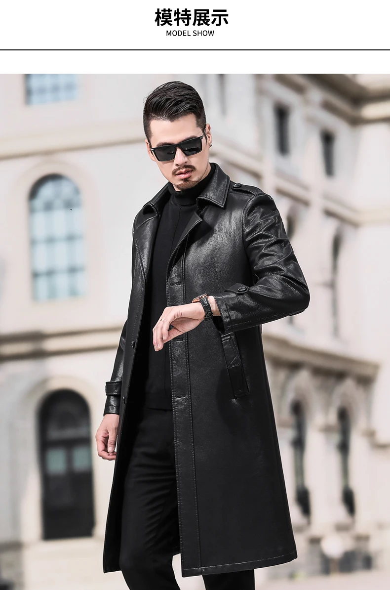 Новая мода осень зима мужская кожаная куртка плюс размер 3XL 4XL длинные черные коричневые мужские пальто кожаные байкерские куртки