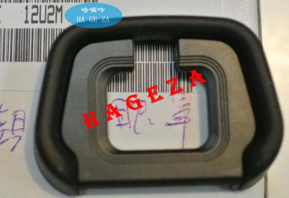 

Camera Replacement Repair Part EYE PIECE UNIT for Nikon Z7 12U2M New Original