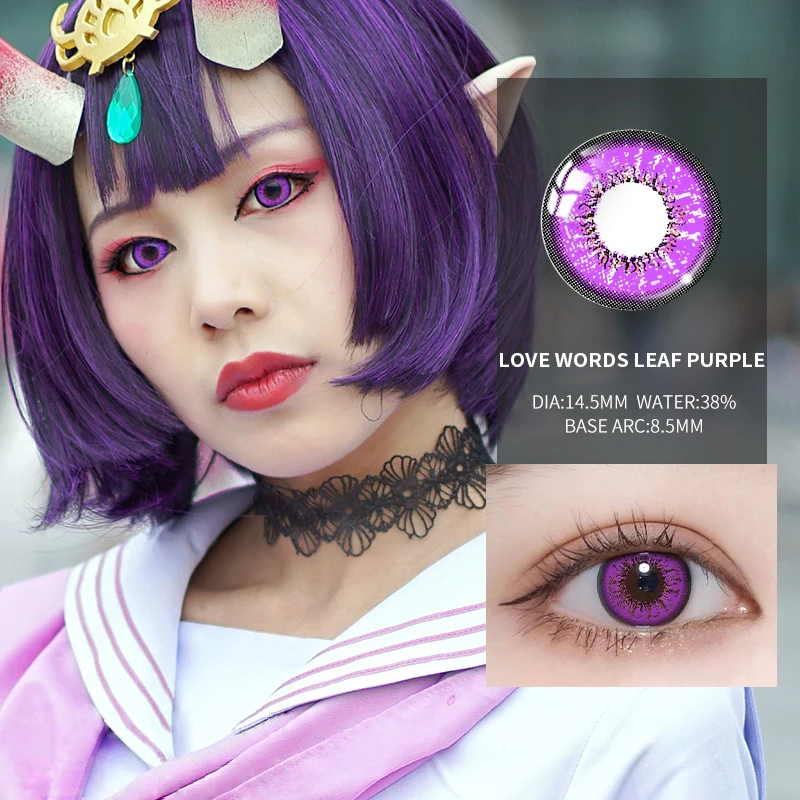 【ovolook】2pcs1 pair series colored lenses for eyes contact lenses eye color lens soft cosplay contacts free global shipping