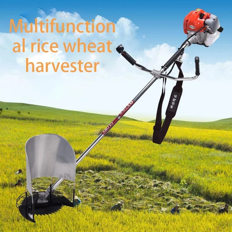 

Agricultural crop harvesting artifact / small harvest / rice harvester / multi-function lawn mower / portable agricultural tools