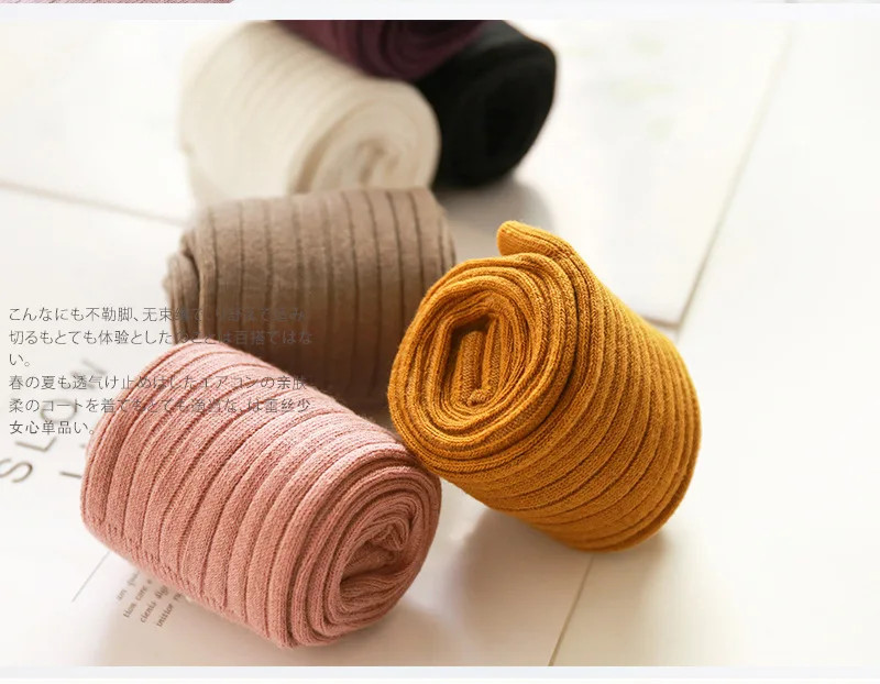 Leggings el&aacute;sticos para ni&ntilde;a, pantalones de punto para ni&ntilde;o peque&ntilde;o, Color rosa y amarillo, primavera y oto&ntilde;o, gran oferta, 2021-4