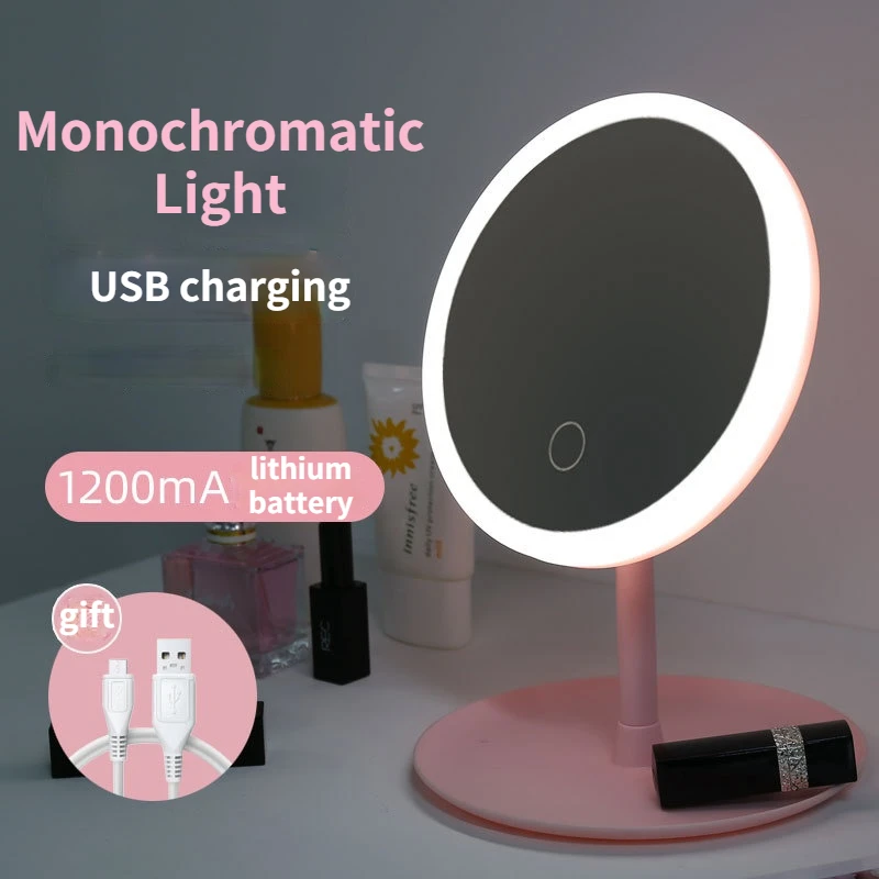 

Makeup Mirror with LED Light Intelligent Make-up Mirror Desktop Smart Rechargeable Beauty Mirrors