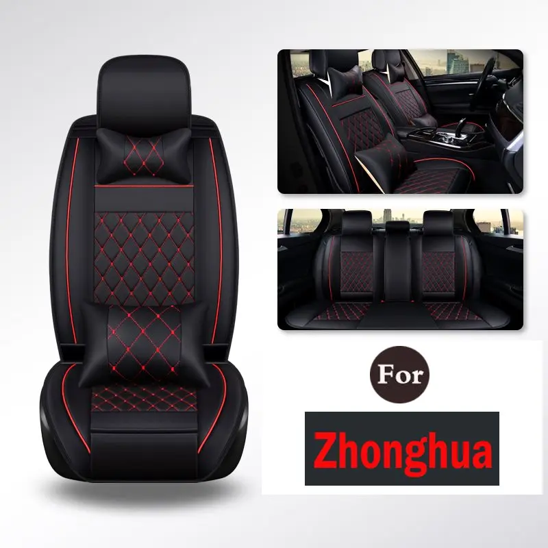 

2018 Auto Products Car Seat Protector(Set) Backing Best Protection Dog Mat For Zhonghua H220 H230 H320 H330 H530 Frv Fsv V5 V3
