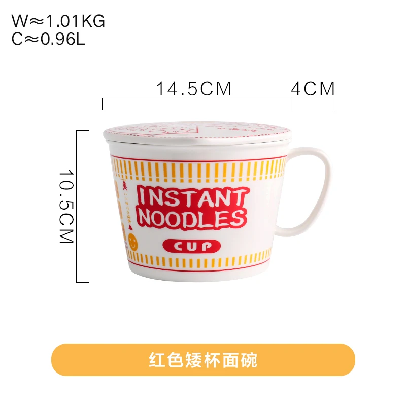 Чашки и кружки ins в японском стиле с крышкой кружка для молока кофейная чашка