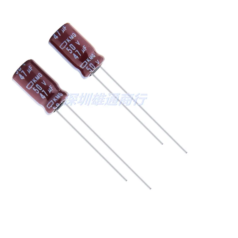 47uf50v High Frequency Aluminum Electrolytic Capacitor 50v47uf 6x11 | Integrated Circuits