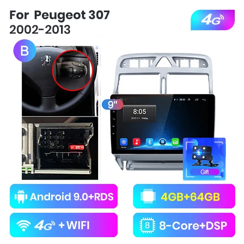 4G-WIFI 4-64GB-B Junsun 4G+ 64G Android 9,0 для peugeot 307 2002-2013 авто 2 din автомагнитола стерео плеер Bluetooth gps навигация нет 2din dvd - Цвет: 4G-WIFI 4-64GB-B