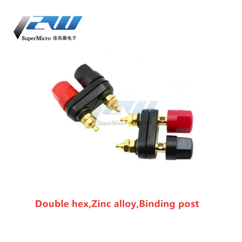 Siamese двойной усилитель мощности терминал красный черный Шестигранник/двойная