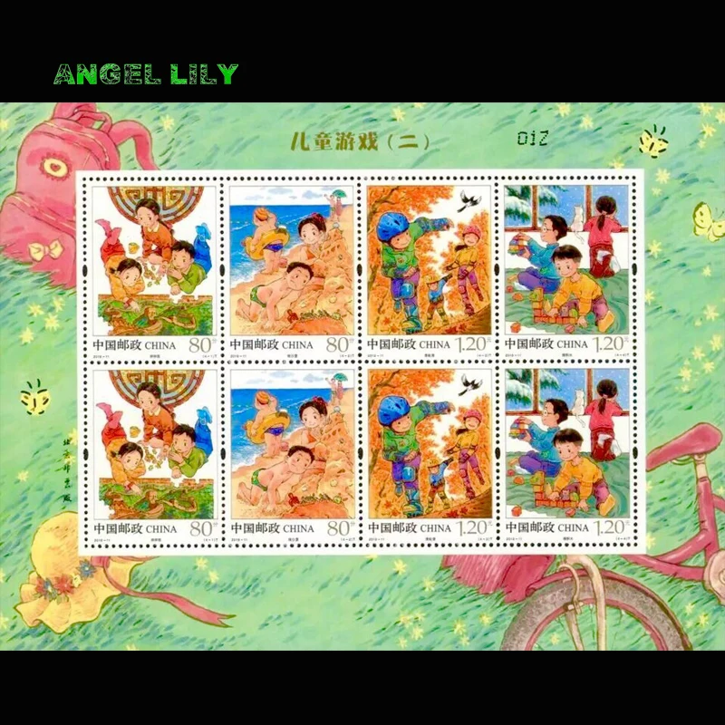 Детские игры миниатюрные китайские новые почтовые штампы для коллекции 2019 11