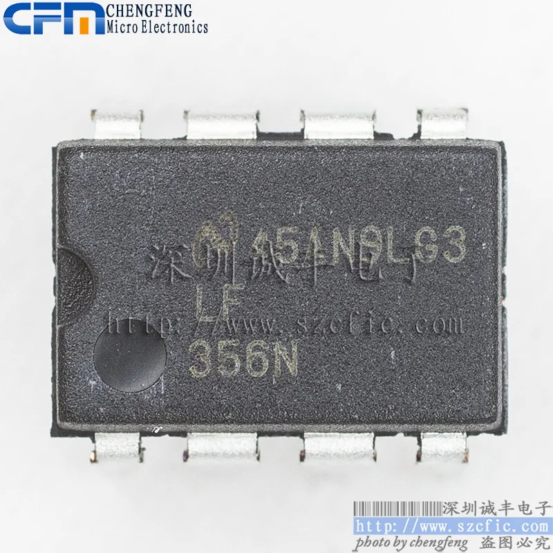 5 штук LF356N LF356 DIP