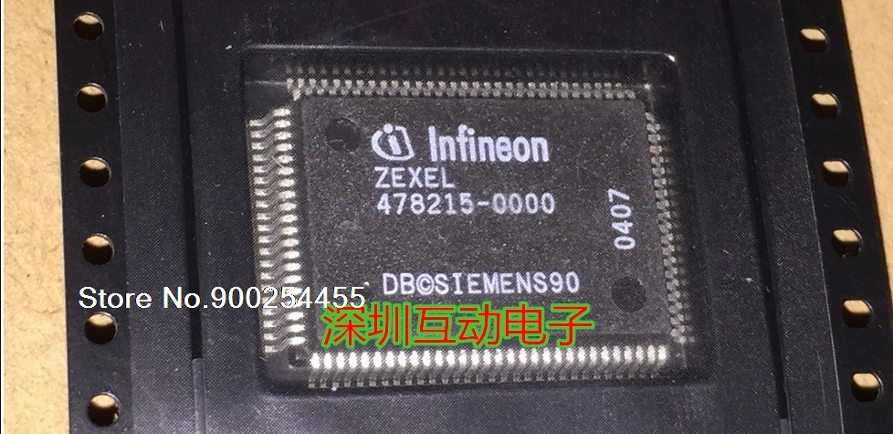 

ZEXEL478215-0000
