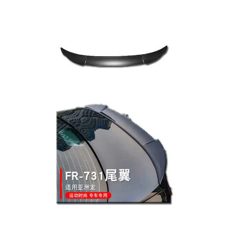 

Модификация 19 оригинальных спортивных fr-731 фиксированных крыльев спортивных автомобилей верхних крыльев