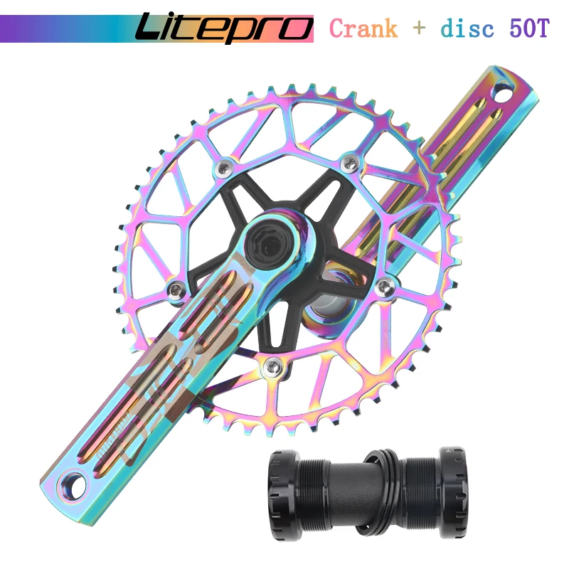 Litepro edge дорожный велосипед складной Кривошип одно цепное кольцо 8/9/10/11 скорость