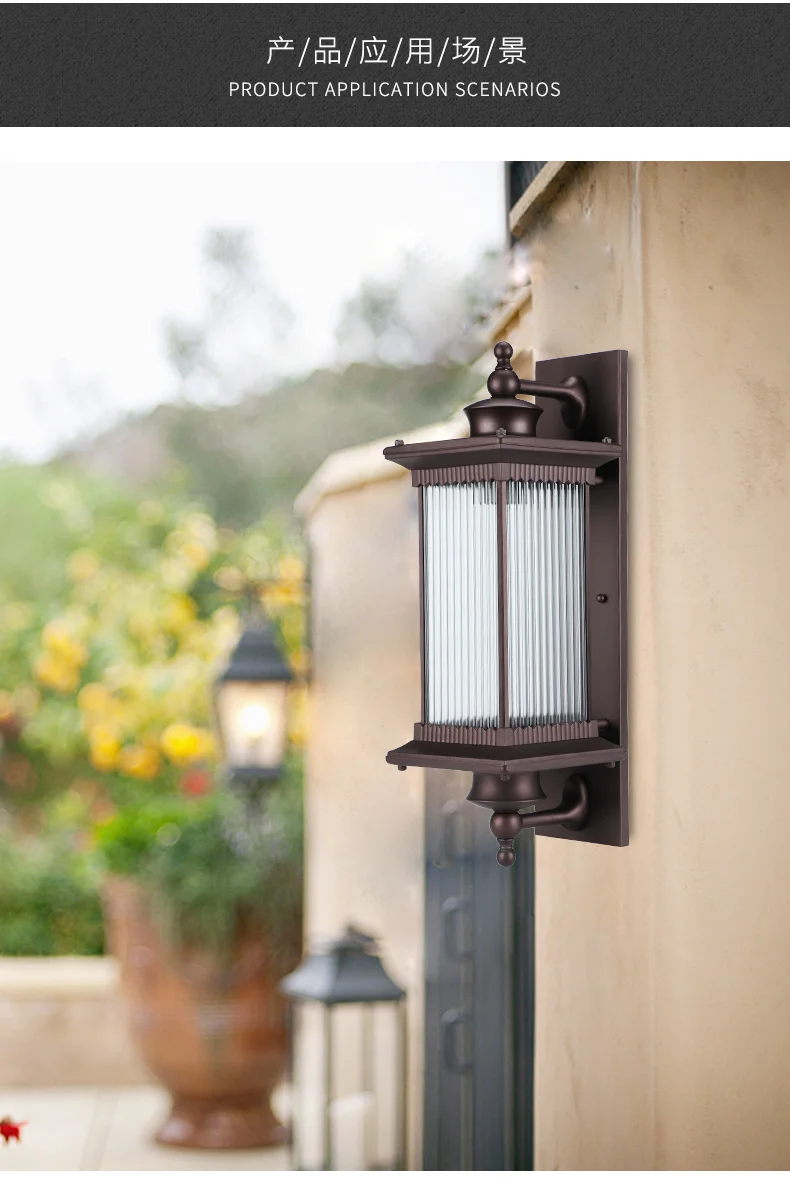 Уличная Водонепроницаемая настенная лампа для двора сада виллы коридора