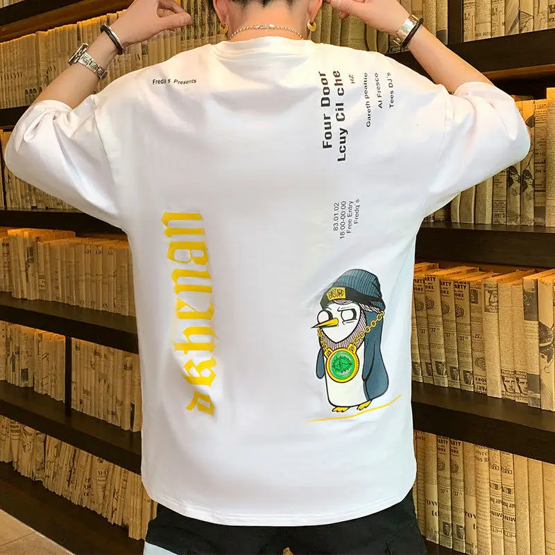 Футболка мужская оверсайз с рукавом до локтя свободная тенниска для скейтборда