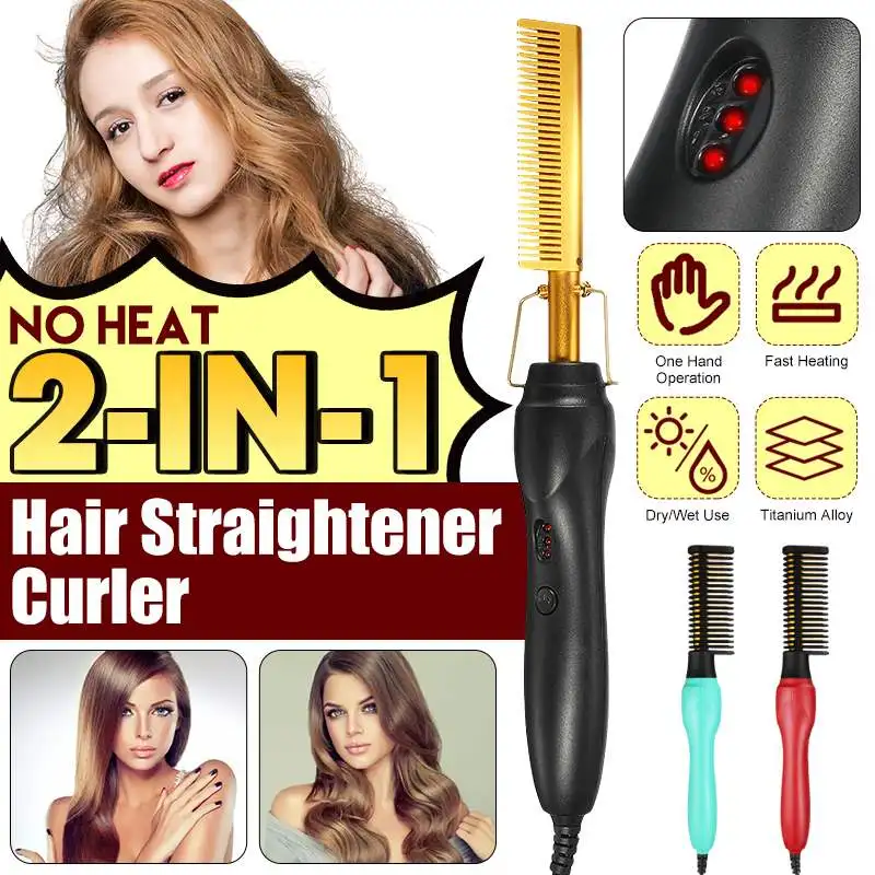 

2in1 Hair Comb Hair Straightener Anti-scalding Hot Heating Comb Hair Curling Straightening Tool Wet And Dry Hair Multifunctional