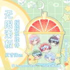 Летняя ветряная мельница SK EIGHT модель SK8 Бесконечность Мия рейки Ланга Джо вишневый цвет колесо обозрения встряхнуть истребитель брелок