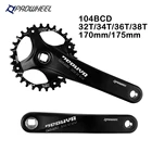 Звездочка для велосипеда Prowheel BCD 104, 170175 мм, квадратное отверстие