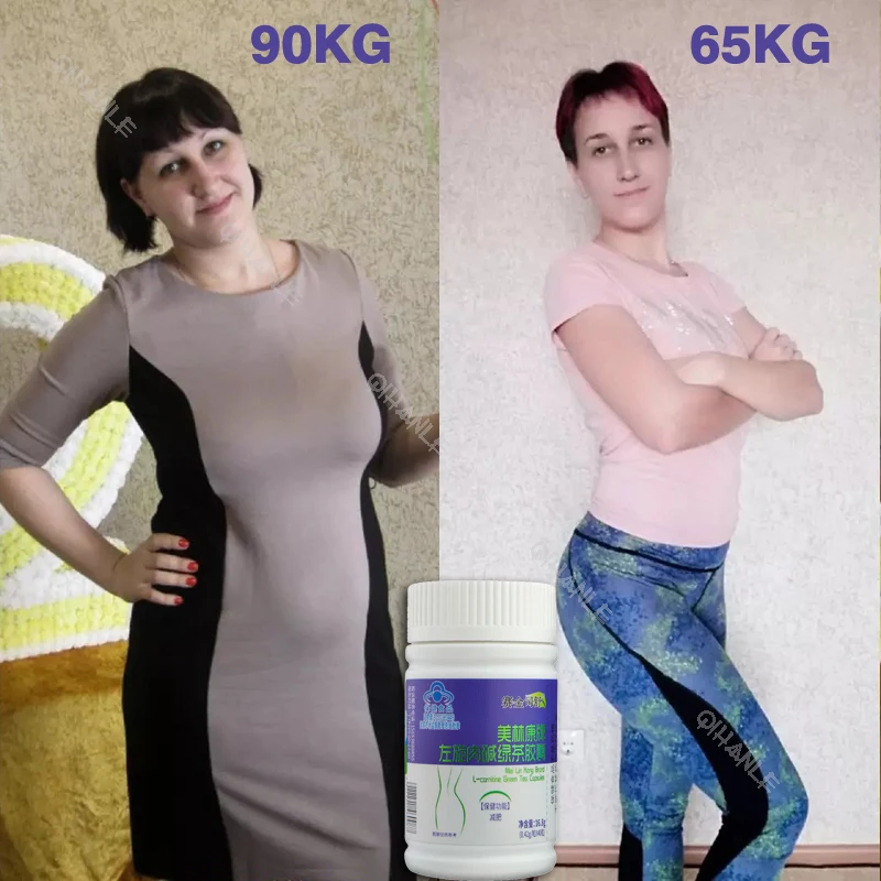 

Enhanced Weight Loss Slimming diet Burn Fat pills and natural plant Lose Weight Products Fast, Powerful Than Daidaihua capsules