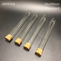 50 piecespack 20x200mm lab round bottom glass test tube with cork stopper laboratory glassware