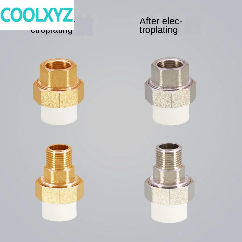 1/2IN 20PPR outer wire live connection 3/4IN copper water pipe hot melt PPR accessories fittings connector | Обустройство дома