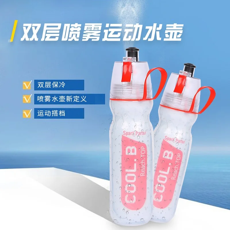 

Mountain road bike cycling water bottle large capacity outdoor sports water cup portable water cup workout water bottle