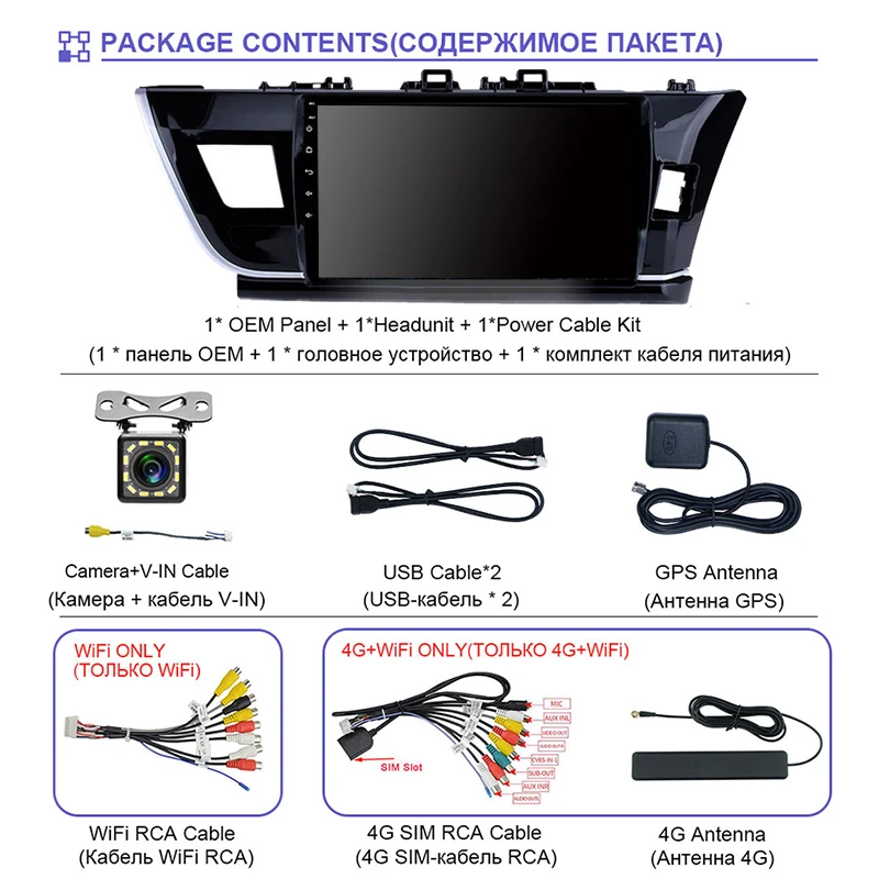 

EKIY 10.1'' IPS Android 9.0 For Toyota Corolla 2014-2016 Car Radio Navigation GPS Multimedia Video Player Stereo BT Headunit DVD