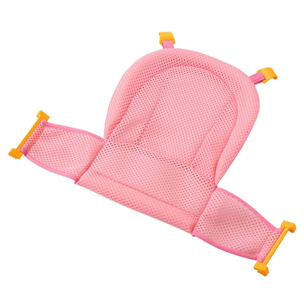 

Home Infant Care Shower Seat Mesh New Born Lightweight Foldable Portable Safety Support Non Slip Adjustable Baby Bath Net