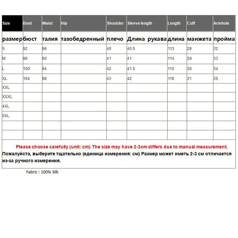 

Summer New High-End Cruise Ship Vacation V-Neck Silk Print+ Handmade Beading Women Mid-Length Party Dress S-XL