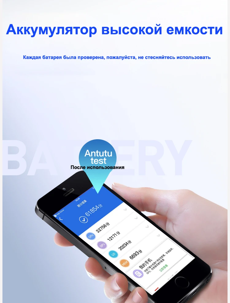 Nohon Аккумулятор для Apple iPhone 5S 5C 6 6s 7 8 iPhone5s iPhone6 iPhone6s iPhone7 iPhone8 1700mAh-2265mAh сменный литий-полимерный батарея+ бесплатный инструмент For iPhone 5S 5C 6 6s 7 8 Мобильный телефон батарея
