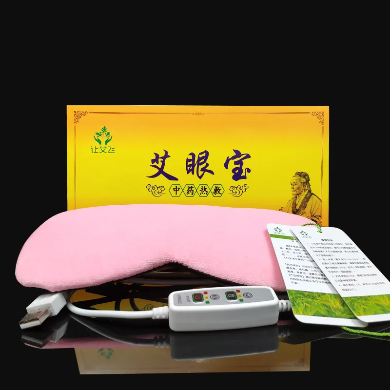 Повязка на глаза с функцией горячего пара USB|Прижигание| |