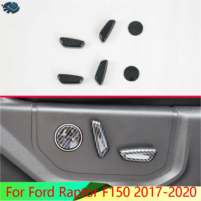 

Аксессуары для автомобиля Ford Raptor F150 2017-2020, стильная Внутренняя регулировка сиденья из углеродного волокна, кнопка переключателя, кнопка упр...