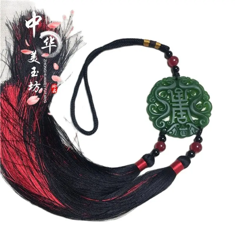 

Китайский нефритовый бренд, подвеска с кисточками на талии Hanfu, подвеска-планка