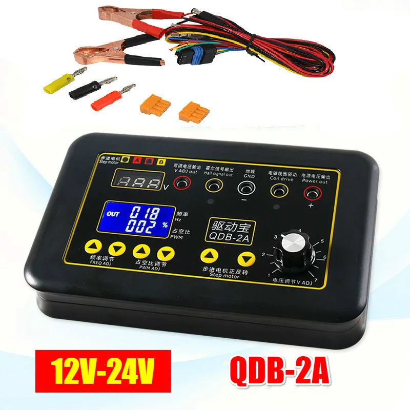 QDB-2A Automobile Ignition Coil Injector Solenoid Valve Idle Stepper Motor Meter Fault Detector MNB-3 IG80 | Инструменты