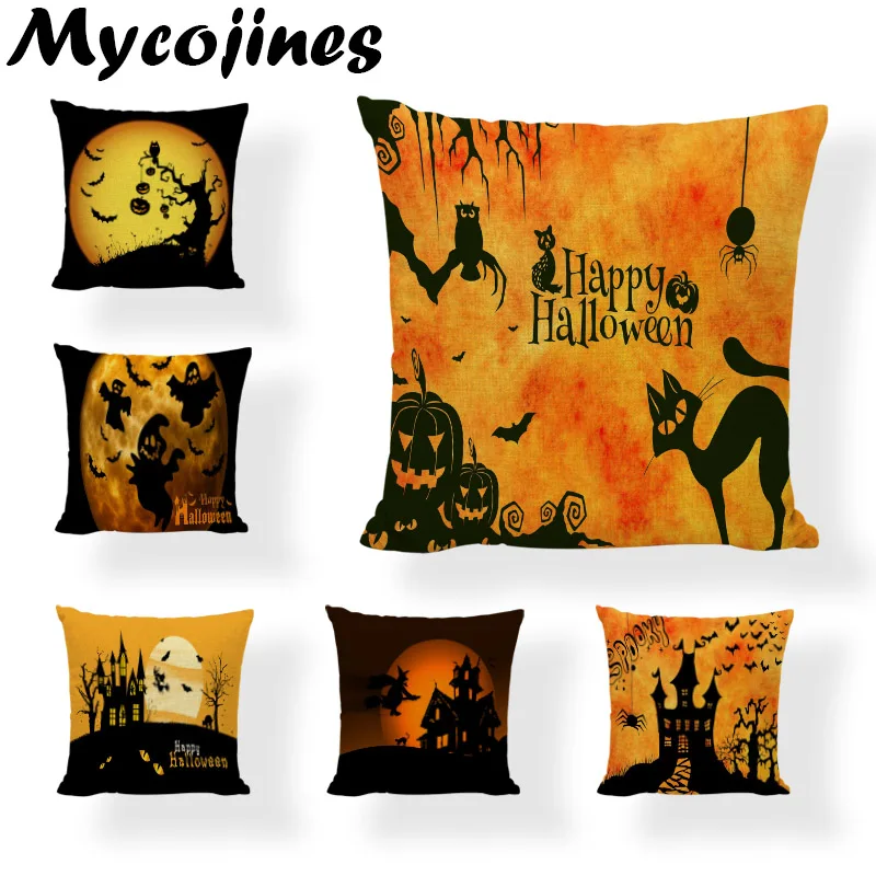 Шарм счастливая осень Хэллоуин Подушка с изображением тыквы чехол Луна летучая