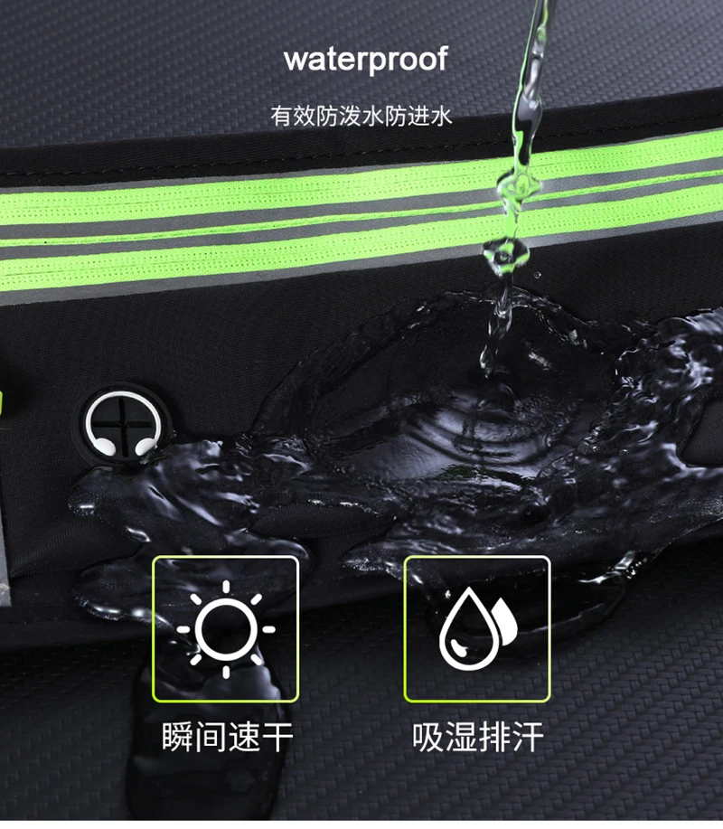 Мобильный телефон сумка для бега поясная водонепроницаемая удерживающая