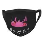 Маска для лица Kakegurui Yumeko Jabami, дышащая, унисекс, анимационные Мультяшные аниме маска, защитная маска, респиратор Muffle