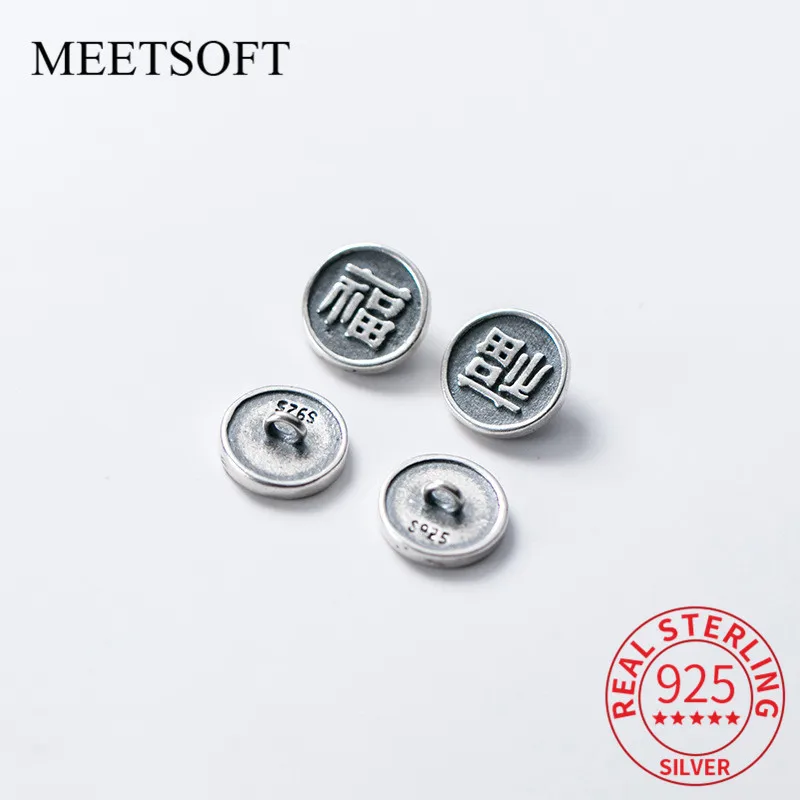 MEETSOFT серебро 100% пробы ретро пуговицы матовая отделка запонки на удачу 10 мм