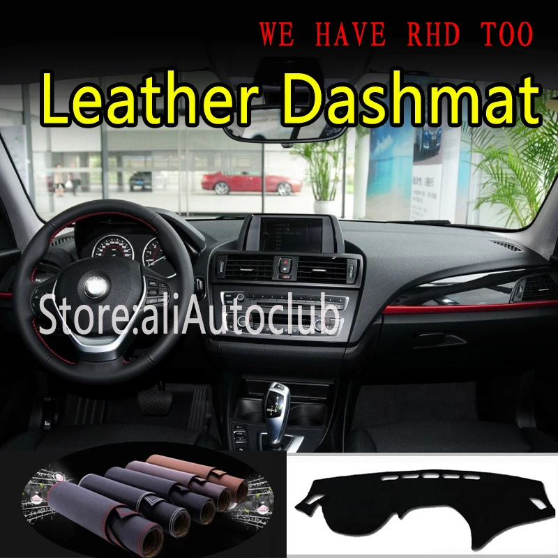 

Кожаный коврик для приборной панели BMW 1 Series F20 F21 116I 118I 120I 125I 135I 2011 - 2018