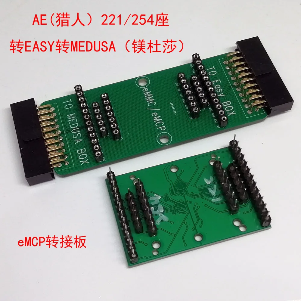 

Адаптер для штатива AE Hunter 221-254